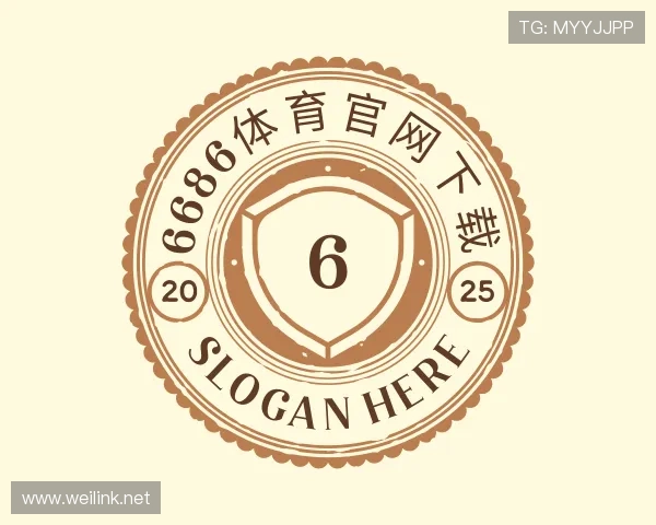 了解6686体育集团官网下载